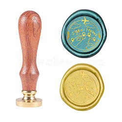 Wax Seal Stamp Set, Sealing Wax Stamp Solid Brass Head,  Wood Handle Retro Brass Stamp Kit Removable, for Envelopes Invitations, Gift Card, Word, 83x22mm, Head: 7.5mm, Stamps: 25x14.5mm(AJEW-WH0131-528)