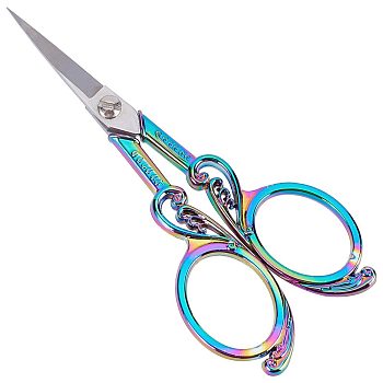 2R13 Staainless Steel Embroidery Scissors, Sharp Craft Scissor with Alloy Handle, Rainbow Color, 11x4.8x0.5cm
