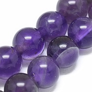 Natural Amethyst Beads Strands, Round, 6.5mm, Hole: 0.8mm, about 28pcs/strand, 6.8 inch(17.5cm)(X-G-G791-11-A01)