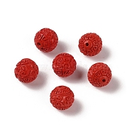 Synthetic Coral Carved Beads, Dyed, Round, FireBrick, 10.5mm, Hole: 1.4mm(CORA-C001-08A)