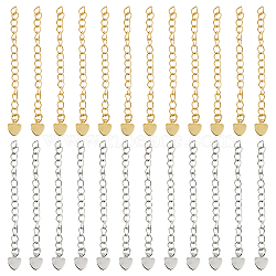 40Pcs 2 Colors Rack Plating Brass Curb Chain Extender, End Chains with Heart Drop, Mixed Color, 59mm, 20pcs/color(KK-DC0004-27)