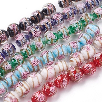 Handmade Gold Sand Lampwork  Beads Strands, Round, Mixed Color, 11~12mm, Hole: 1mm, about 33pcs/strand, 14.5 inch(37cm)