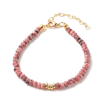 Natural Malaysia Jade(Dyed) Beaded Bracelets for Women or Men, with Golden Tone Brass Findings, Pale Violet Red, 7-1/4 inch(18.5cm), 4mm