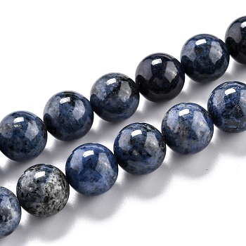 Natural Dumortierite Quartz Beads Strands, Round, 12.5mm, Hole: 1.2mm, about 32pcs/strand, 15.28''(38.8cm)