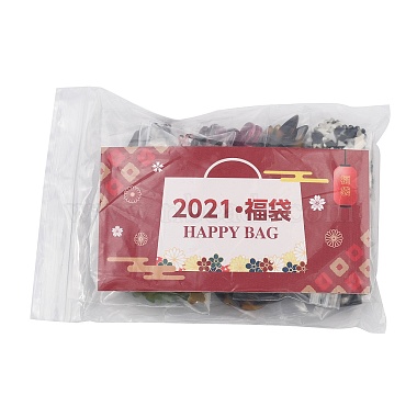 2021 счастливая сумка! Случайный мешок из ацетата целлюлозы (смолы) 10 стилей!(DIY-LUCKYBAY-68)-3