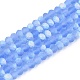 Transparent Glass Beads Strands(EGLA-A044-T3mm-MB14)-1