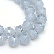 Electroplate Glass Bead Strands, Frosted, Rainbow Plated, Round, Light Steel Blue, 4~4.5mm, Hole: 1mm, about 100pcs/strand, 15.7 inch(EGLA-S131-4mm-A03)