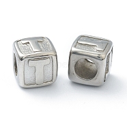 304 Stainless Steel European Beads, Large Hole Beads, Horizontal Hole, Cube with Letter, Stainless Steel Color, Letter.T, 8x8x8mm, Hole: 4mm(STAS-H145-01T-P)