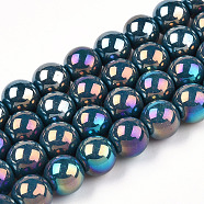 Electroplate Opaque Glass Beads Strands, AB Color Plated, Round, Marine Blue, 9.5~10mm, Hole: 1.5mm, about 40~42pcs/strand, 14.76~15.12 inch(37.5~38.4cm)(GLAA-T032-P10mm-AB14)