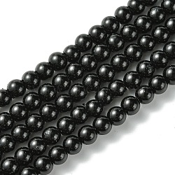 Eco-Friendly Grade A Glass Pearl Beads, Pearlized, Round, Black, 6mm, Hole: 1.2~1.5mm, about 68pcs/Strand, 16''(40.64cm)(HY-J002-6mm-HX068)