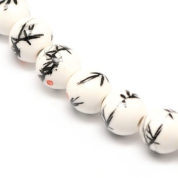 Handmade Flower Printed Porcelain Ceramic Beads Strands, Round, Black, 8mm, Hole: 2mm, about 42pcs/strand, 13 inch
