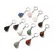 Natural & Synthetic Gemstone Keychain(G-G997-D)-1
