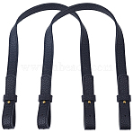Imitation Leather with Alloy Bag Handles, Antique Bronze, Black, 530x18.5x4~21.5mm(FIND-WH20007-216A)