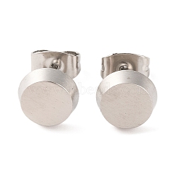 Non-Tarnish 304 Stainless Steel Stud Earrings, Flat Rounds, Stainless Steel Color, 7.5mm(STAS-B070-08P)