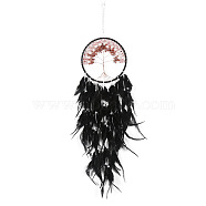 Iron Natural Rose Quartz Woven Web/Net with Feather Pendant Decorations, with Imitation Pearl Beads, Flat Round with Tree, Black, 560x160mm(PW-WG17623-01)