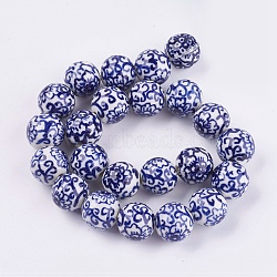 Handmade Blue and White Porcelain Beads, Round with Flower, Medium Blue, 16~16.5mm, Hole: 2~2.5mm(PORC-G002-13)