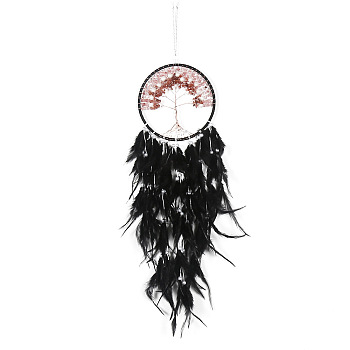 Iron Natural Rose Quartz Woven Web/Net with Feather Pendant Decorations, with Imitation Pearl Beads, Flat Round with Tree, Black, 560x160mm