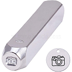 Iron Metal Stamps, for Imprinting Metal, Plastic, Wood, Leather, Camera, 65.5x10mm(AJEW-BC0005-39H)