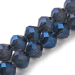 Electroplate Transparent Glass Beads Strands, Frosted, Rainbow Plated, Faceted Bicone, Prussian Blue, 10x9.5mm, Hole: 1.2mm, about 60pcs/strand, 22.76''(57.8cm)(EGLA-I019-FR02)