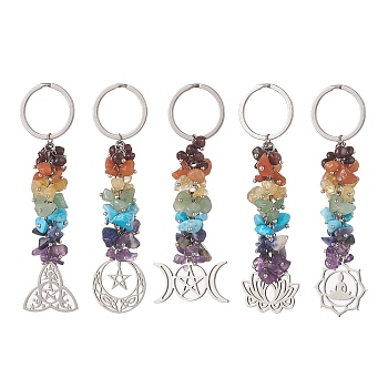 Chakra Gemstone Beaded Keychain, with 201 Stainless Steel Charms, Mixed Shape, 9.2~10.2x2cm