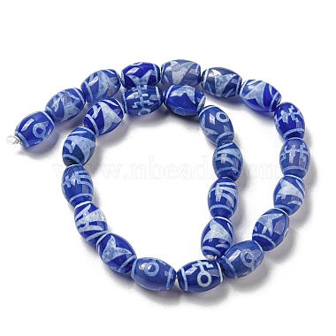 Brins de perles dzi de style tibétain bleu(TDZI-NH0001-C15-01)-3