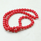 Natural Mashan Jade Round Beads Strands(X-G-D263-10mm-XS16)-2