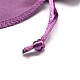Velvet Bags Drawstring Jewelry Pouches(TP-O002-A-02)-2