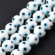 Handmade Evil Eye Lampwork Beads Strands, Round, White, 15.5x14.5mm, Hole: 1.5mm, about 10pcs/strand, 5.98 inch(15.2cm)(LAMP-F027-03)