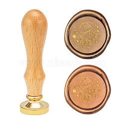 CRASPIRE Brass Wax Seal Stamp, with Beech Wood Handles, for DIY Scrapbooking, Ocean Themed Pattern, Stamp: 25x14mm, Handle: 80.5x22.5mm(AJEW-CP0003-487-D)