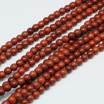 1 Strand Synthetic Turquoise Round Beads Strands, Dyed, Saddle Brown, 8mm, Hole: 1mm, about 50pcs/strand, 15.35 inch