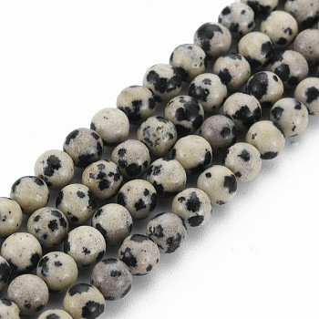 Natural Dalmatian Jasper Bead Strands, Round, 4~5mm, Hole: 1mm, about 83~84pcs/strand, 14.96 inch~15.16 inch(38~38.5cm)