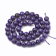 Natural Chalcedony Beads Strands(G-S333-10mm-011)-3