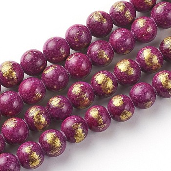 Natural Mashan Jade Beads Strands, with Gold Foil, Dyed, Round, Old Rose, 8mm, Hole: 1mm, about 50pcs/strand, 15.75 inch(40cm)