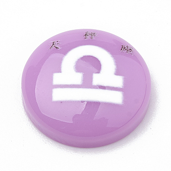 Constellation/Zodiac Sign Resin Cabochons, Half Round/Dome, Craved with Chinese character, Libra, Violet, 15x4.5mm