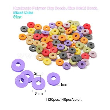 1120Pcs 8 Colors Handmade Polymer Clay Beads(CLAY-YW0001-14E)-3