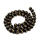 Natural Obsidian Round Carved Om Mani Padme Hum Beads Strands(G-L275-06-8mm)-2