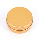 アルミボックス(CON-WH0074-16G-A)-1