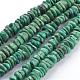 Natural HuBei Turquoise Beads Strands(G-F322-02)-1