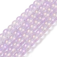 Glass Bead Strands, with Glitter Powder, Round, Violet, 8x7.5mm, Hole: 1mm, about 105pcs/strand, 31.02''(78.8cm)(GLAA-K068-01B-06)