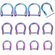 WADORN 12Pcs 3 Styles Alloy D-Ring Anchor Shackle Clasps, for Bracelet Making, Rainbow Color, 30.5~37x26~35.5x7.5mm, In Diameter: 21~29x15.5~23.5mm, 4pcs/style(FIND-WR0008-73)