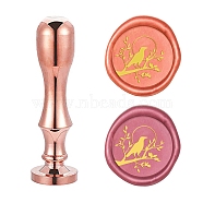 DIY Scrapbook, Brass Wax Seal Stamp Flat Round Head and Handle, Rose Gold, Bird Pattern, 25mm(AJEW-WH0147-062)