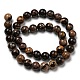 Natural Rhodonite Round Beads Strands(G-R494-A21-04)-2