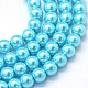 Baking Painted Pearlized Glass Pearl Round Bead Strands(HY-Q003-6mm-48)-1