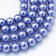 Baking Painted Pearlized Glass Pearl Round Bead Strands, Slate Blue, 12mm, Hole: 1.5mm, about 68~70pcs/strand, 31.4 inch(HY-Q003-12mm-09)