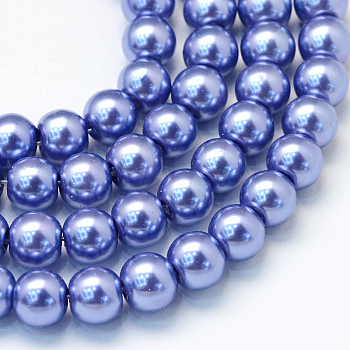 Baking Painted Pearlized Glass Pearl Round Bead Strands, Slate Blue, 12mm, Hole: 1.5mm, about 68~70pcs/strand, 31.4 inch