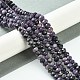 Natural Sugilite Beads Strands(G-A092-G04-01)-2