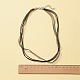 20Pcs 2-Strand Waxed Cord Necklace Making(DIY-FS0003-93)-3