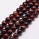 Natural & Dyed Tiger Eye Bead Strands(G-P230-12-10mm)-1