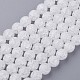 Chapelets de perles en quartz craquelé synthétique(X-G-SF8MM-44)-1