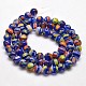 Round Millefiori Glass Beads Strands(LK-P001-30)-3